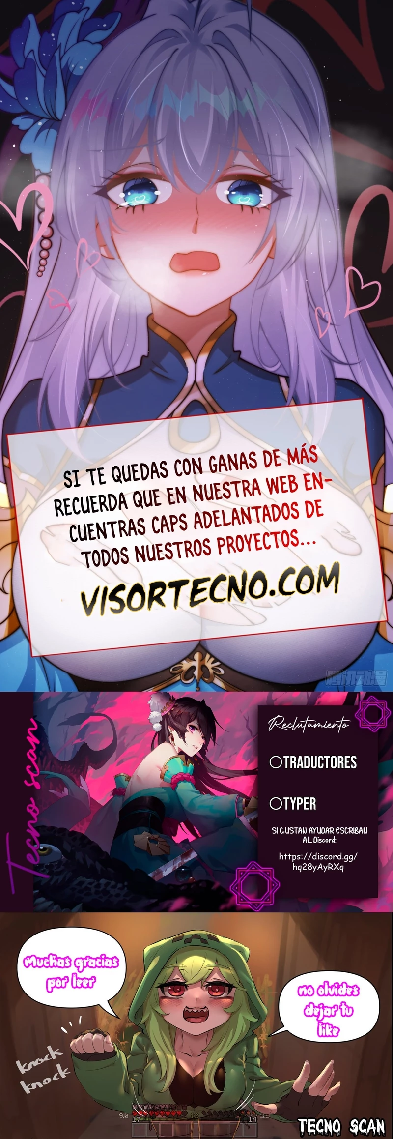 Me cansé de ser un lame-culos y Ahora Tengo 90 mil millones de monedas de oro capítulo 216, página 6