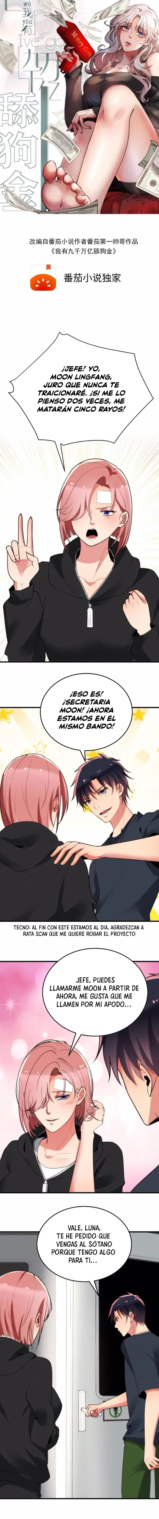 Me cansé de ser un lame-culos y Ahora Tengo 90 mil millones de monedas de oro capítulo 219, página 2