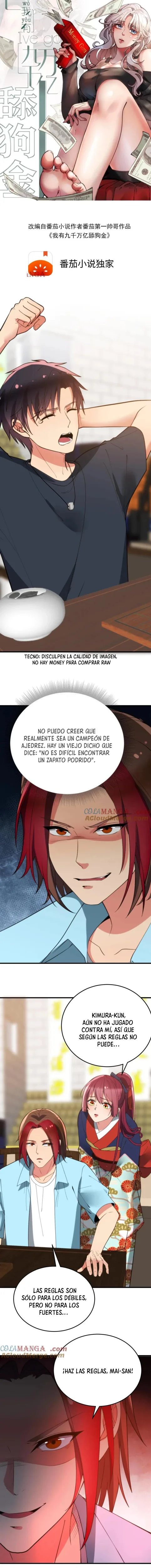 Me cansé de ser un lame-culos y Ahora Tengo 90 mil millones de monedas de oro capítulo 231, página 2