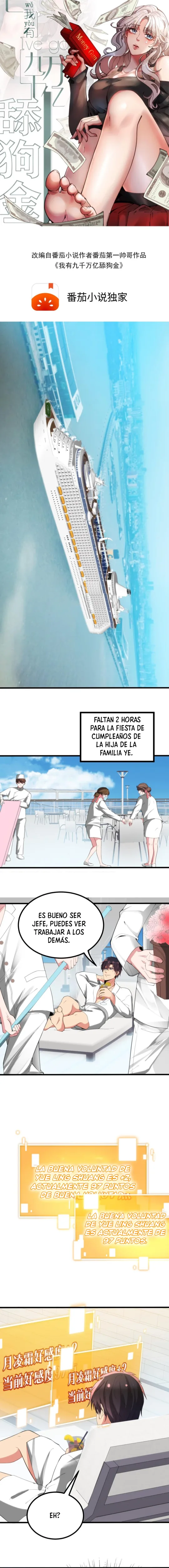 Me cansé de ser un lame-culos y Ahora Tengo 90 mil millones de monedas de oro capítulo 260, página 2