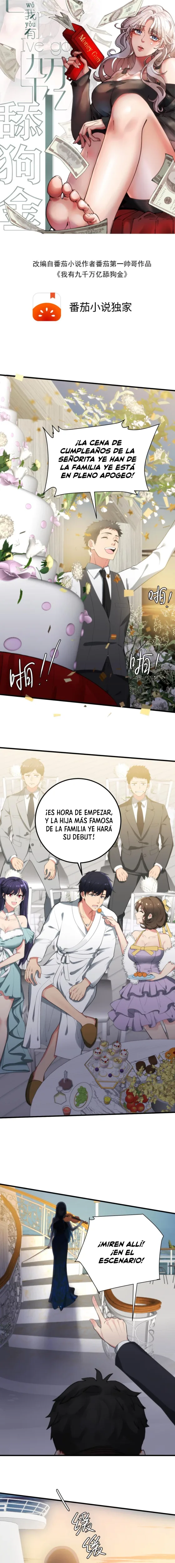 Me cansé de ser un lame-culos y Ahora Tengo 90 mil millones de monedas de oro capítulo 266, página 2