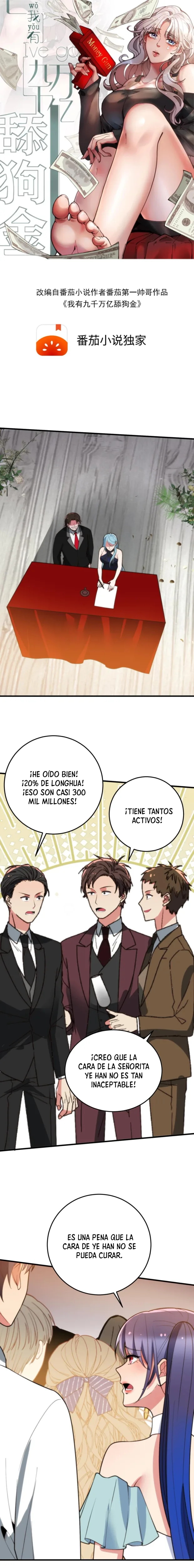 Me cansé de ser un lame-culos y Ahora Tengo 90 mil millones de monedas de oro capítulo 267, página 2