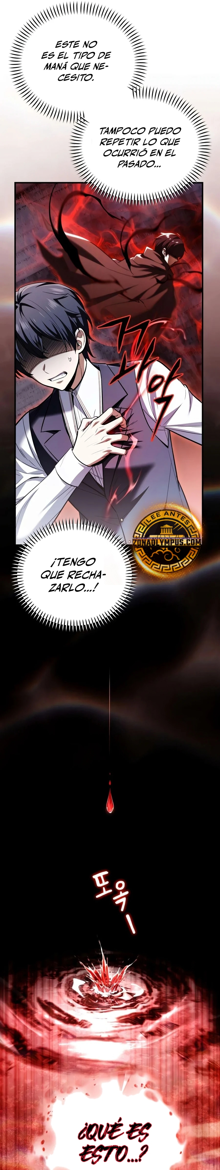 Me Case con la Dragona que Maté capítulo 4, página 14