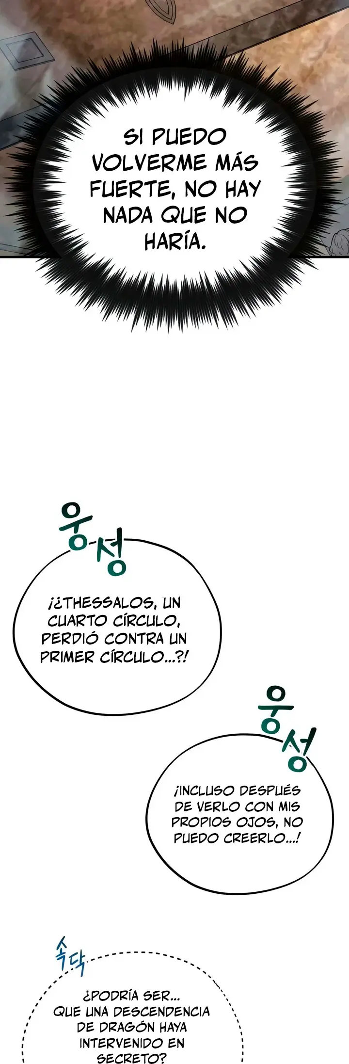 Me Case con la Dragona que Maté capítulo 5, página 41