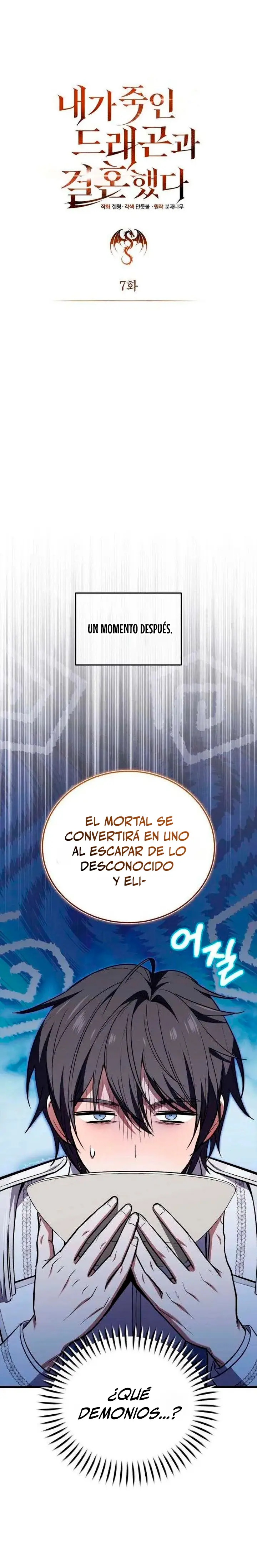Me Case con la Dragona que Maté capítulo 7, página 13
