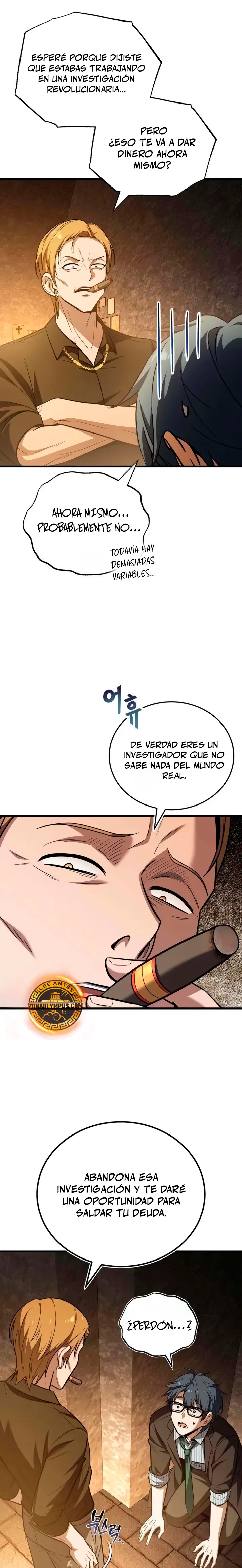 Me Case con la Dragona que Maté capítulo 9, página 6