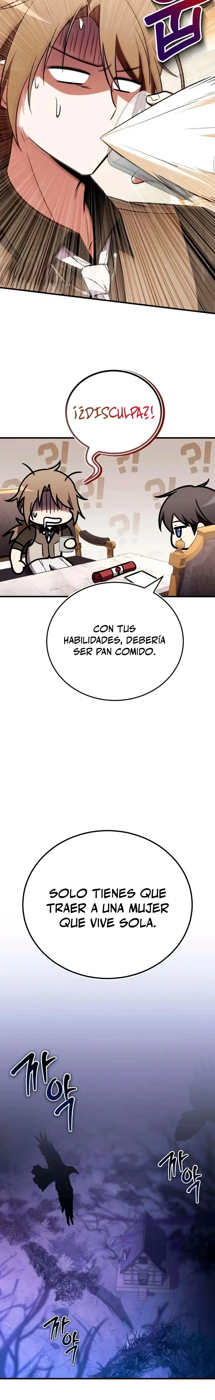 Me Case con la Dragona que Maté capítulo 10, página 31