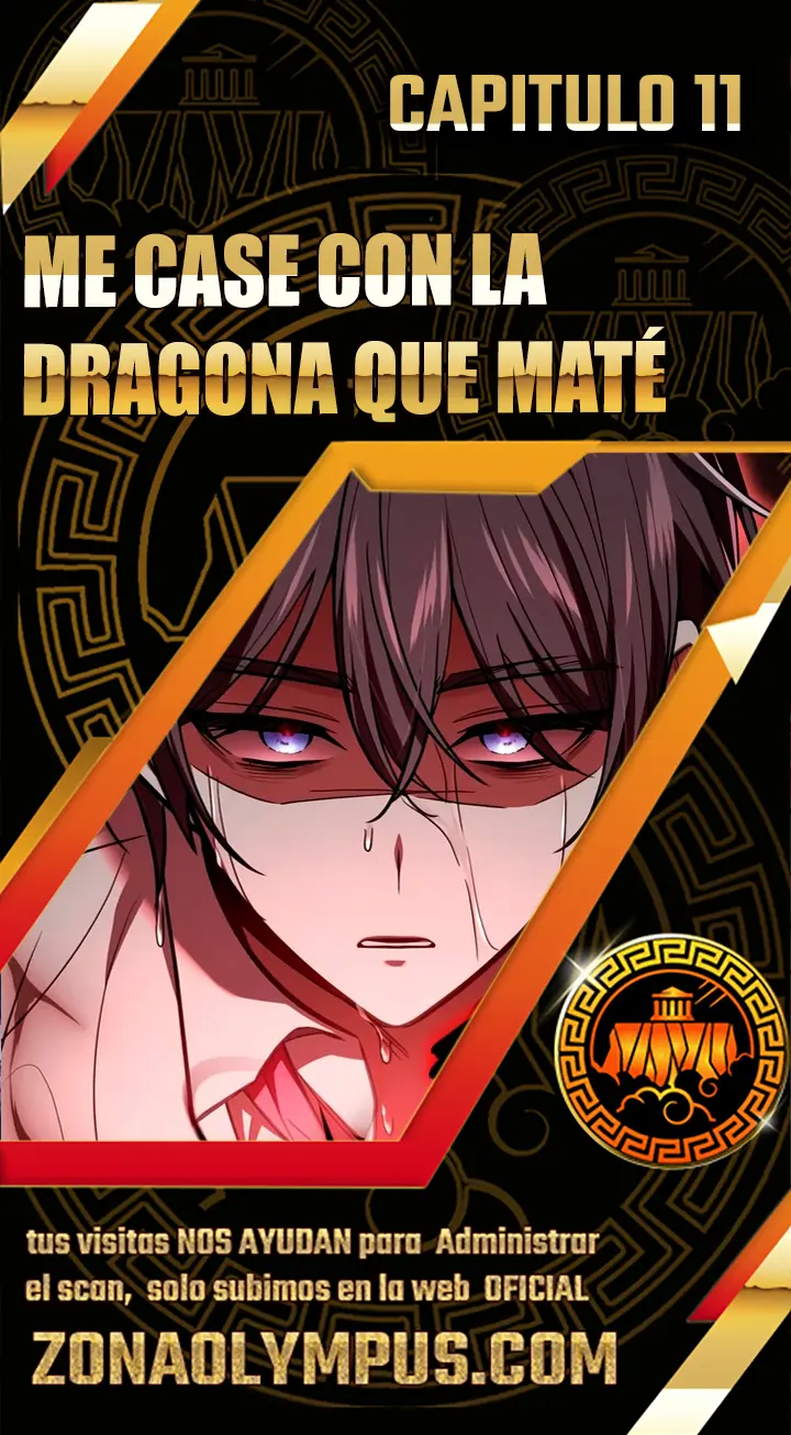 Me Case con la Dragona que Maté capítulo 11, página 1