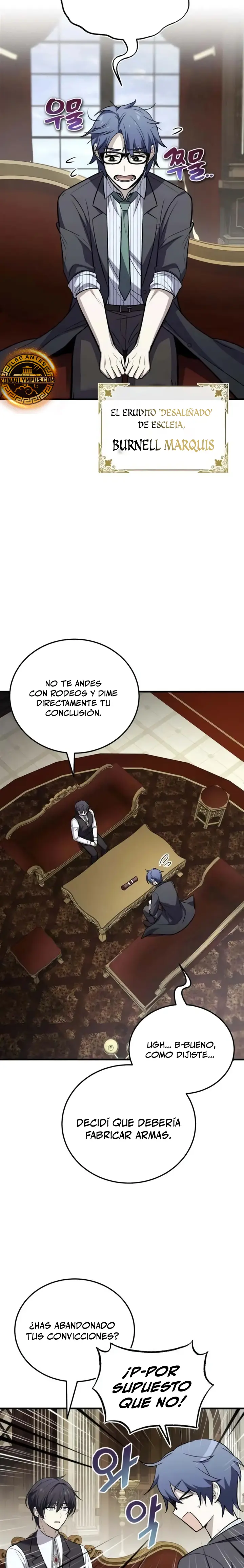 Me Case con la Dragona que Maté capítulo 13, página 24