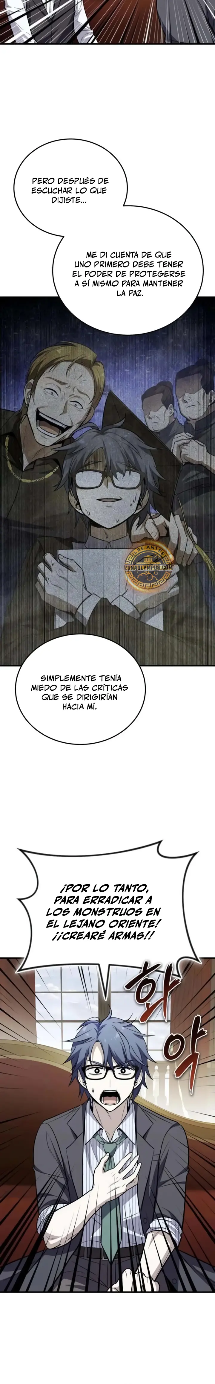 Me Case con la Dragona que Maté capítulo 13, página 25