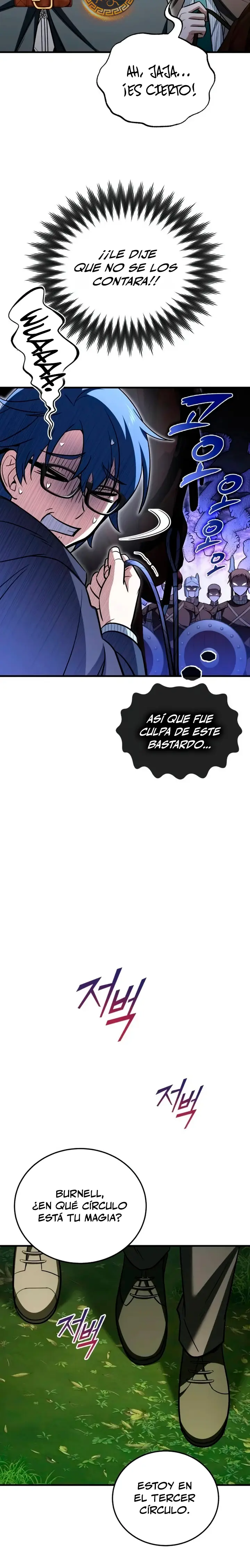 Me Case con la Dragona que Maté capítulo 14, página 5