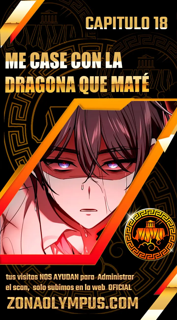 Me Case con la Dragona que Maté capítulo 18, página 1