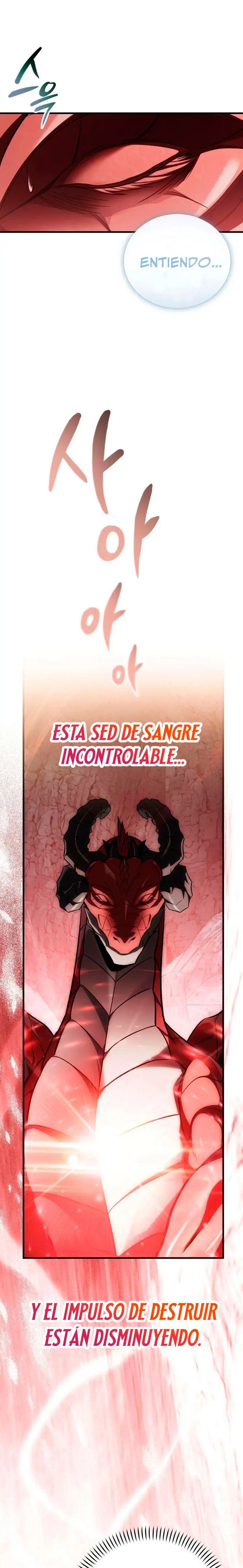 Me Case con la Dragona que Maté capítulo 18, página 8