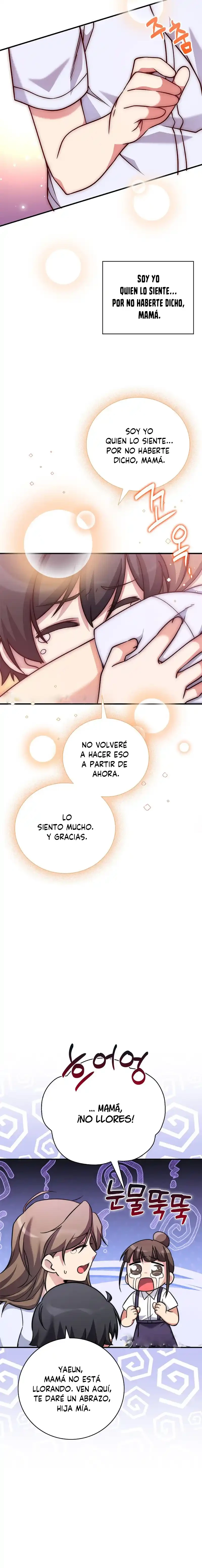 Me Convertí En Amigo De La Infancia De Un Jefe De Nivel Mediox capítulo 13, página 21