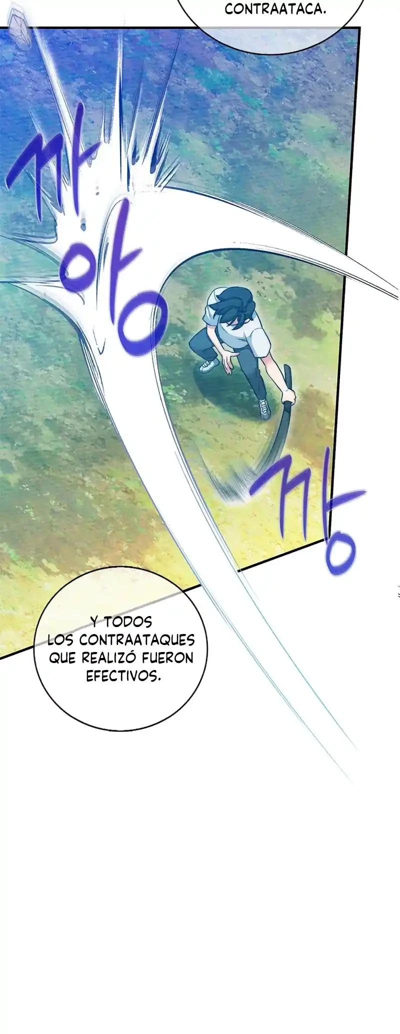 Me Convertí En Amigo De La Infancia De Un Jefe De Nivel Mediox capítulo 16, página 5
