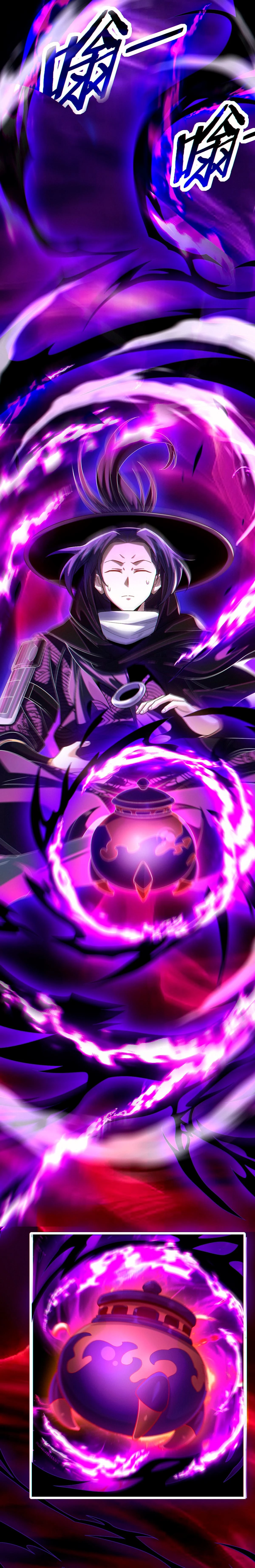 Me convertí en el Maestro de la secta demoníaca capítulo 6, página 24