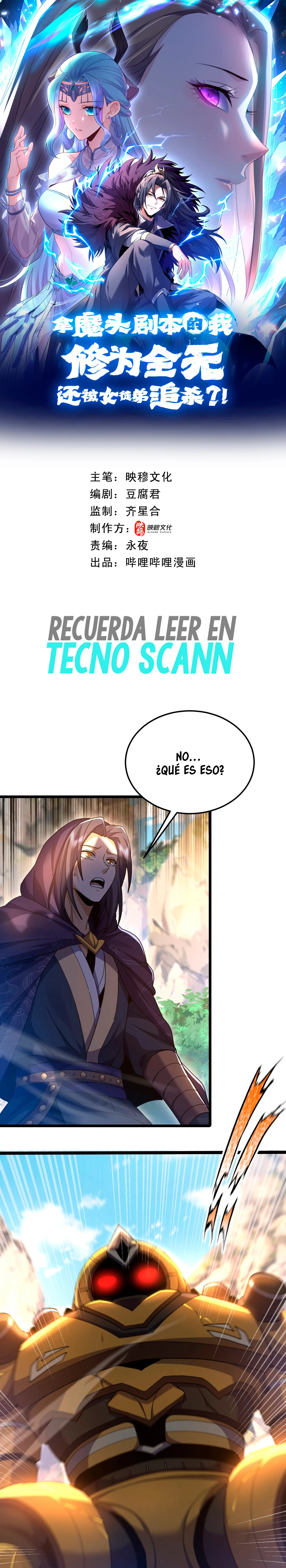 Me convertí en el Maestro de la secta demoníaca capítulo 9, página 2