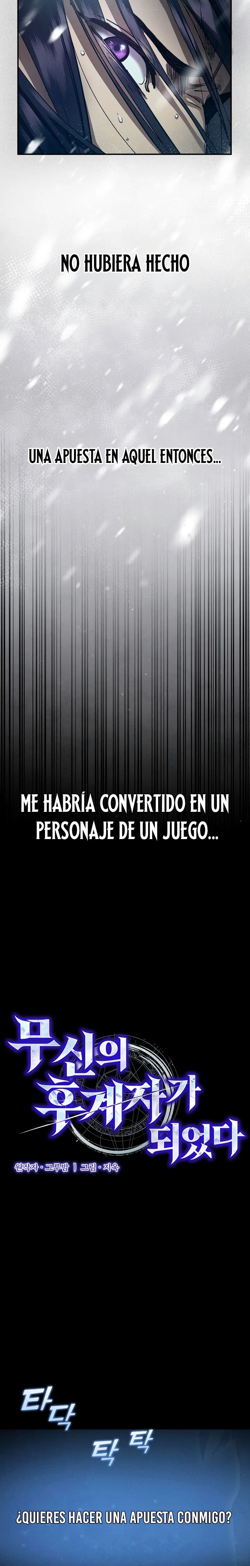 Me convertí en el sucesor del dios marcial capítulo 1, página 7