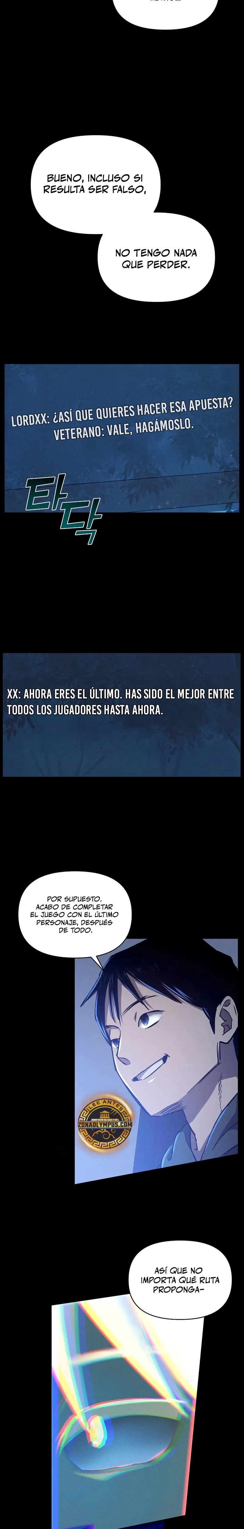 Me convertí en el sucesor del dios marcial capítulo 1, página 17