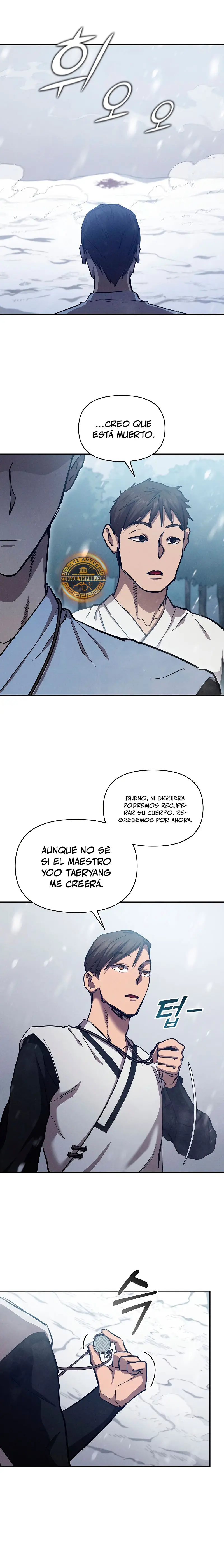 Me convertí en el sucesor del dios marcial capítulo 3, página 21