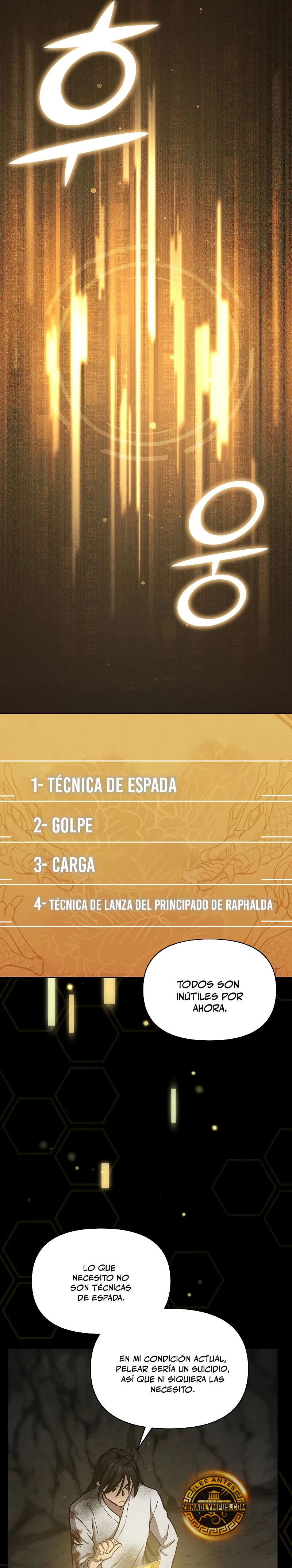 Me convertí en el sucesor del dios marcial capítulo 4, página 20