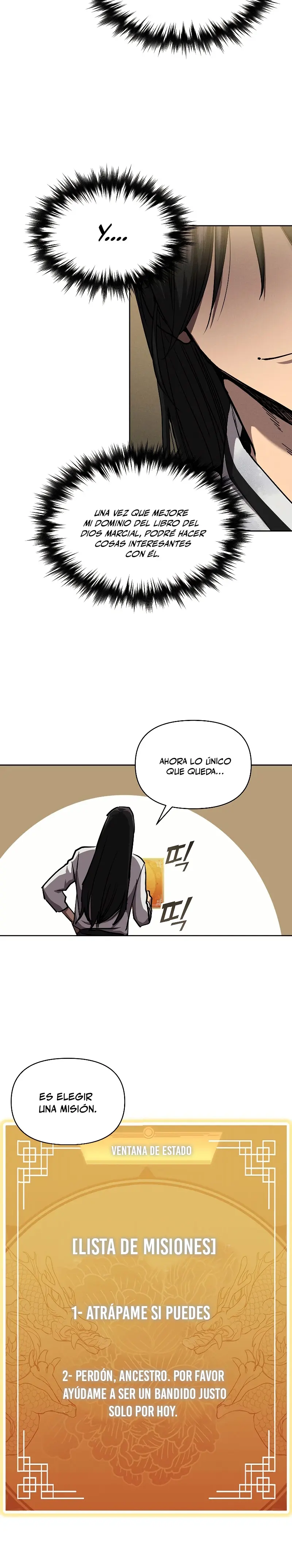 Me convertí en el sucesor del dios marcial capítulo 4, página 22