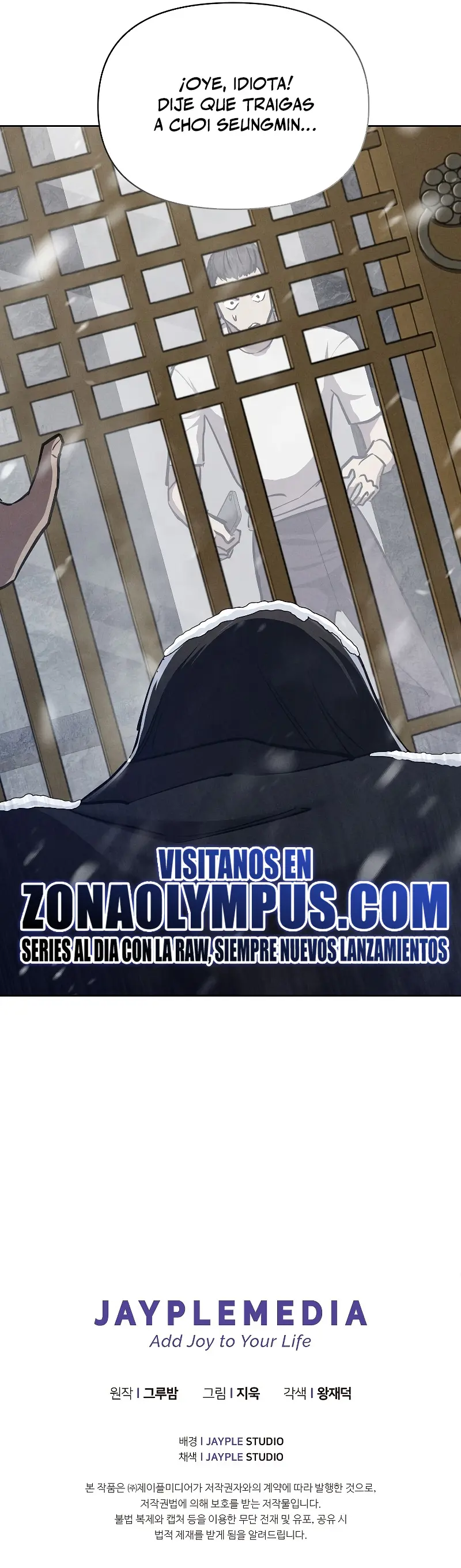 Me convertí en el sucesor del dios marcial capítulo 4, página 38