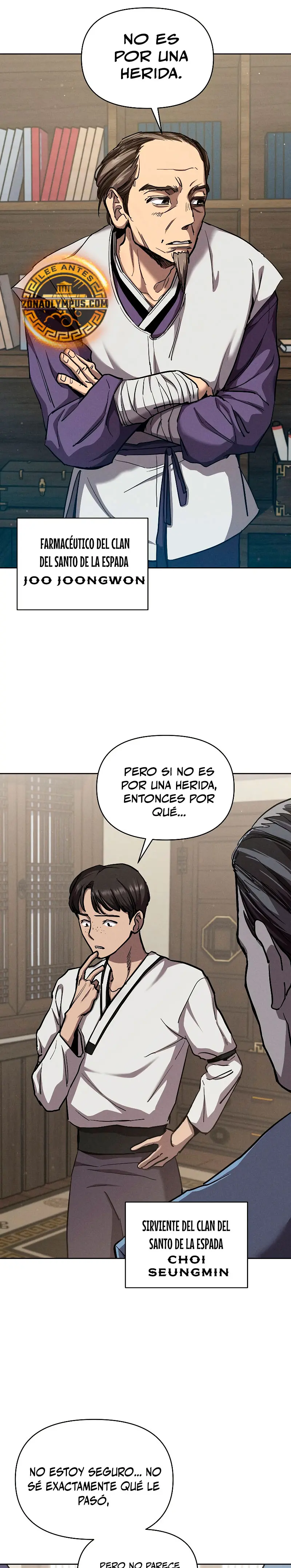 Me convertí en el sucesor del dios marcial capítulo 5, página 5
