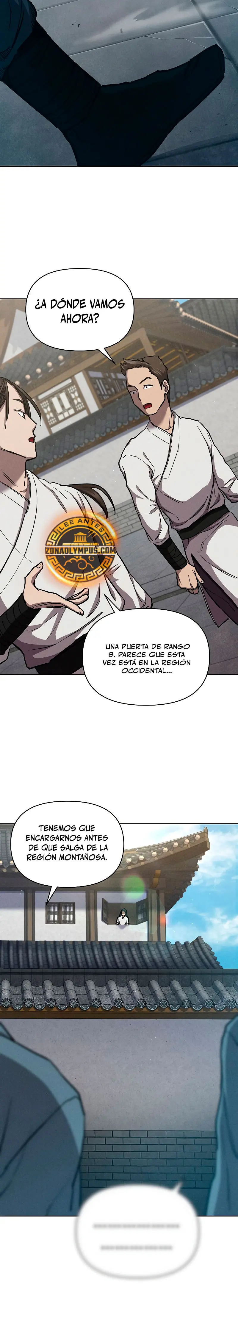 Me convertí en el sucesor del dios marcial capítulo 5, página 10