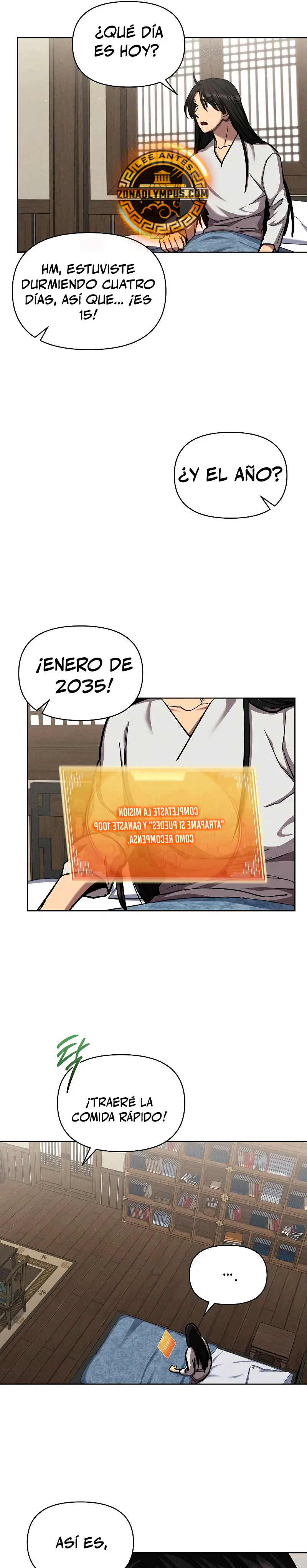 Me convertí en el sucesor del dios marcial capítulo 5, página 14