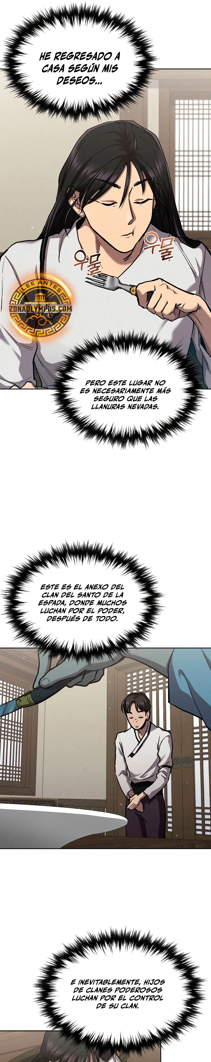 Me convertí en el sucesor del dios marcial capítulo 5, página 17