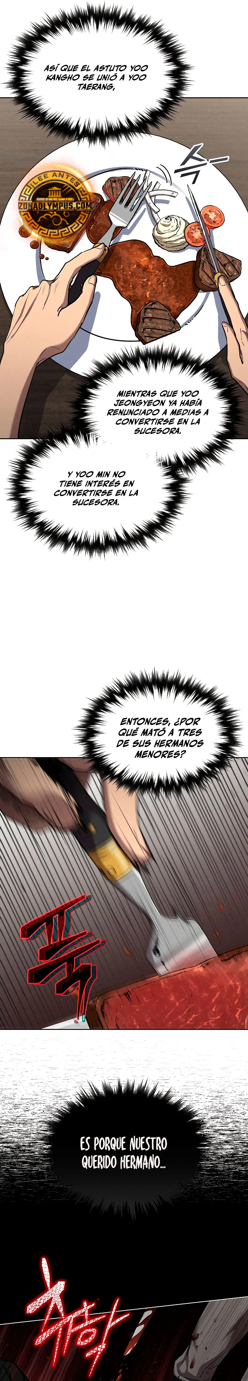 Me convertí en el sucesor del dios marcial capítulo 5, página 20