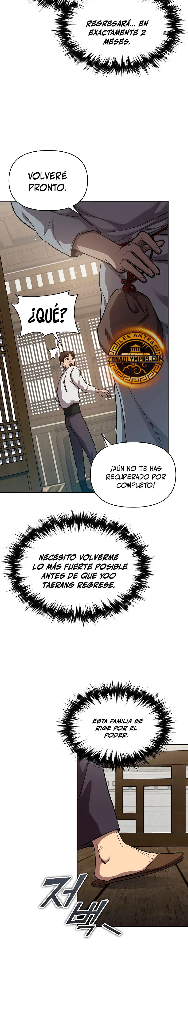 Me convertí en el sucesor del dios marcial capítulo 5, página 25
