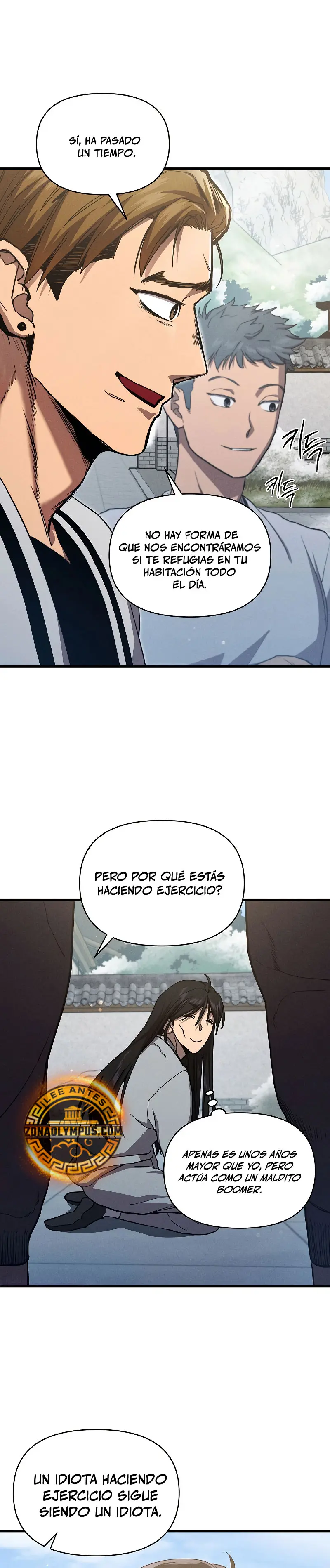 Me convertí en el sucesor del dios marcial capítulo 7, página 3