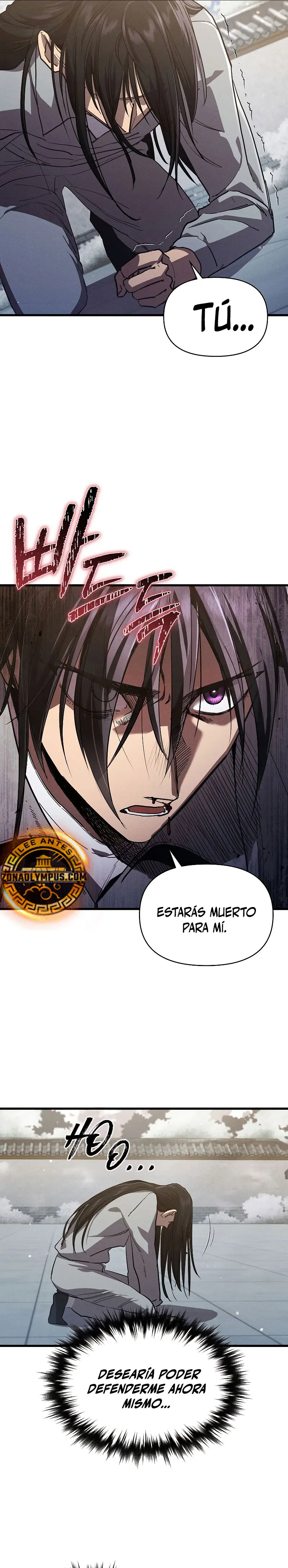 Me convertí en el sucesor del dios marcial capítulo 7, página 8