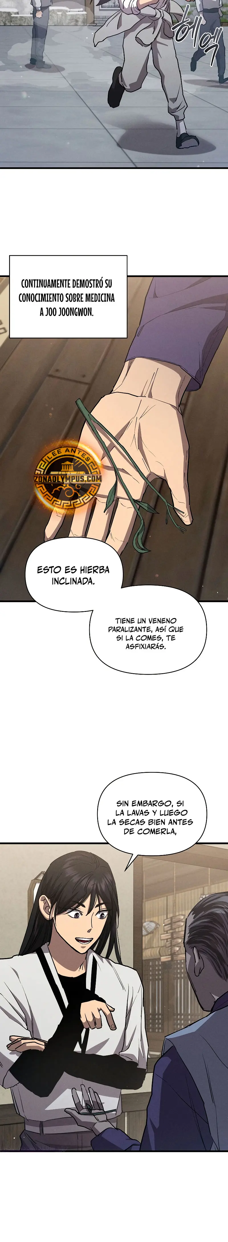 Me convertí en el sucesor del dios marcial capítulo 7, página 16