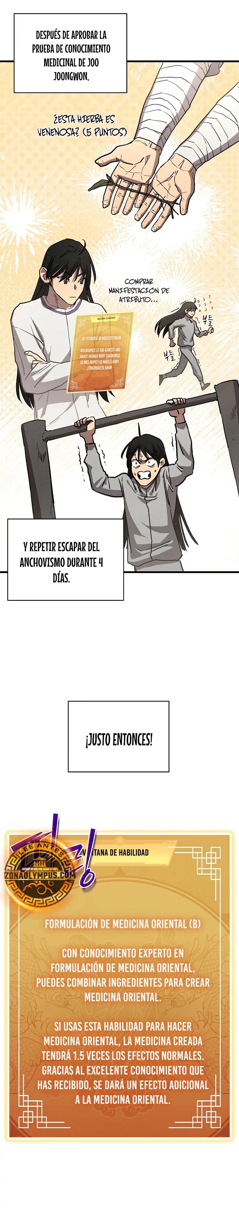 Me convertí en el sucesor del dios marcial capítulo 7, página 18