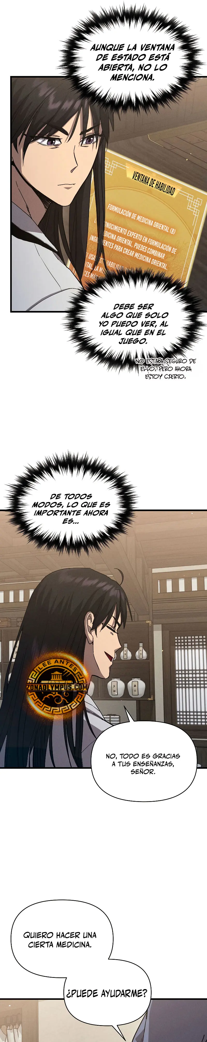 Me convertí en el sucesor del dios marcial capítulo 7, página 20