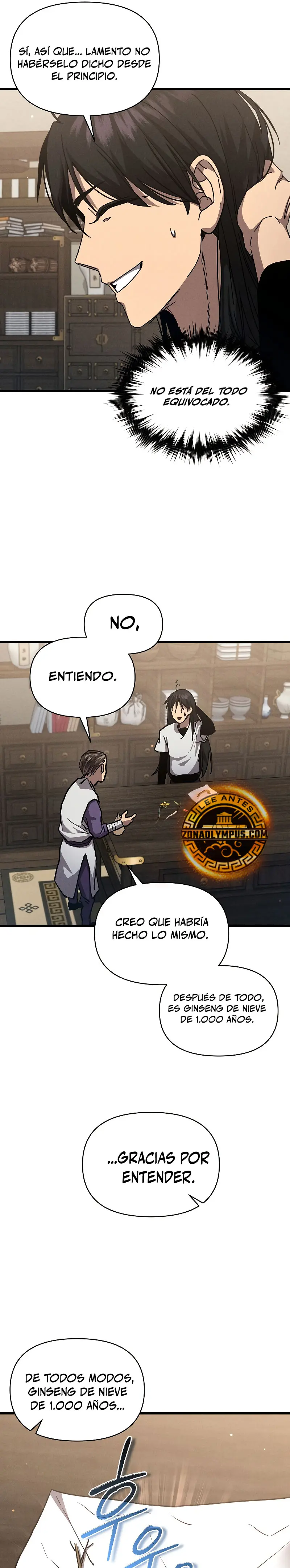 Me convertí en el sucesor del dios marcial capítulo 7, página 23