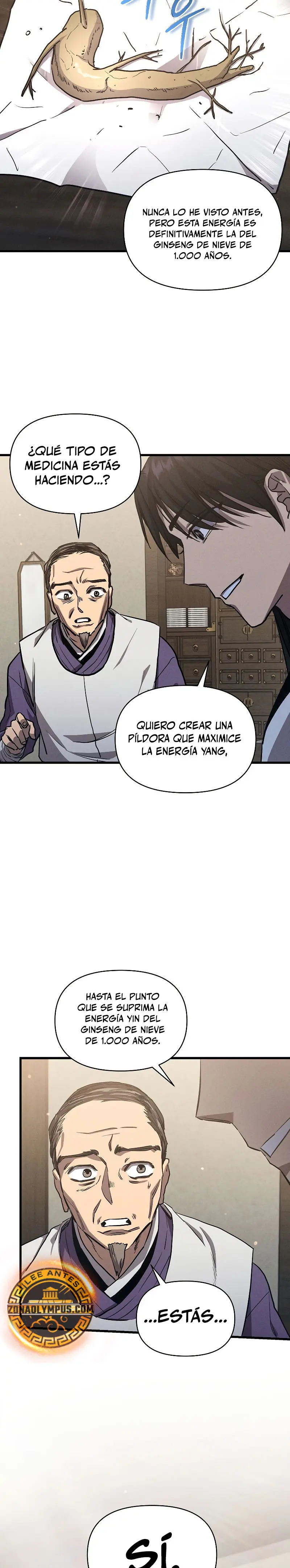 Me convertí en el sucesor del dios marcial capítulo 7, página 24