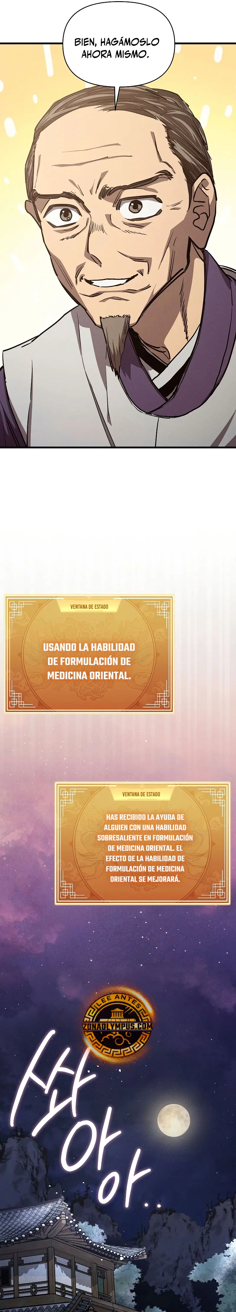 Me convertí en el sucesor del dios marcial capítulo 7, página 26