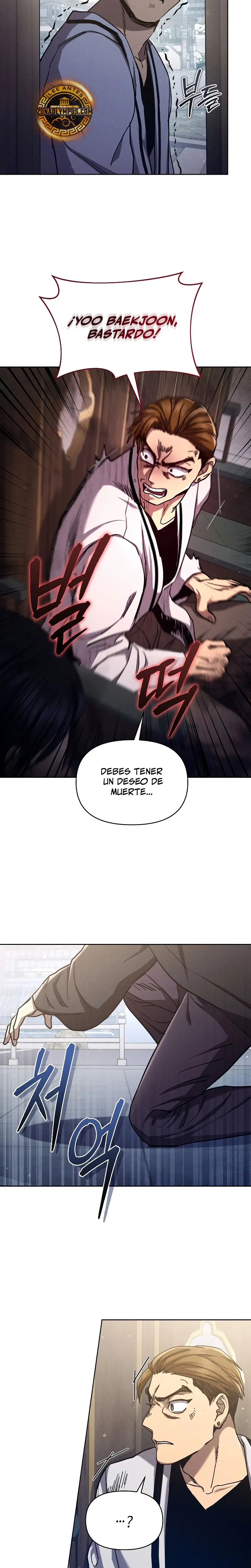 Me convertí en el sucesor del dios marcial capítulo 9, página 10