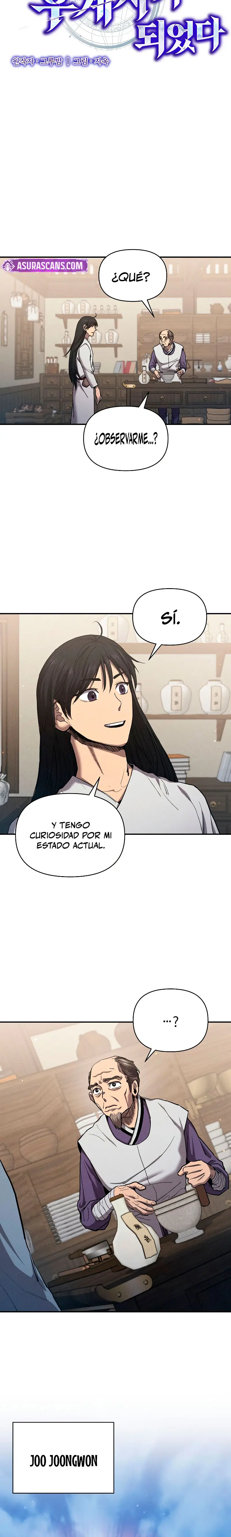 Me convertí en el sucesor del dios marcial capítulo 6, página 3