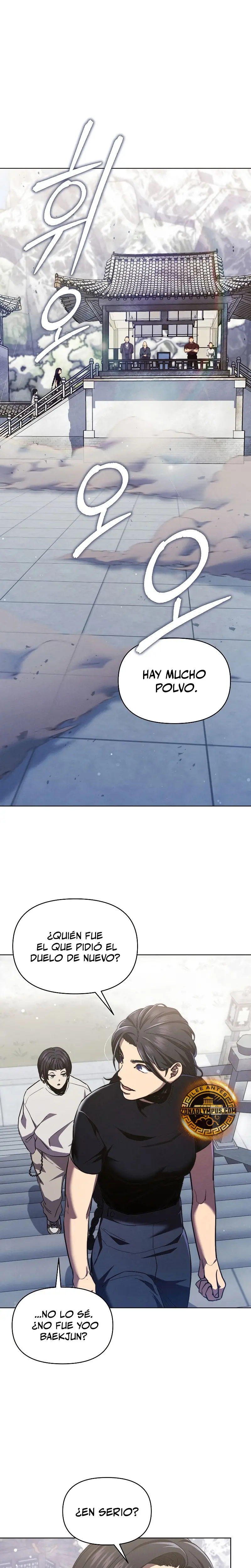 Me convertí en el sucesor del dios marcial capítulo 12, página 2