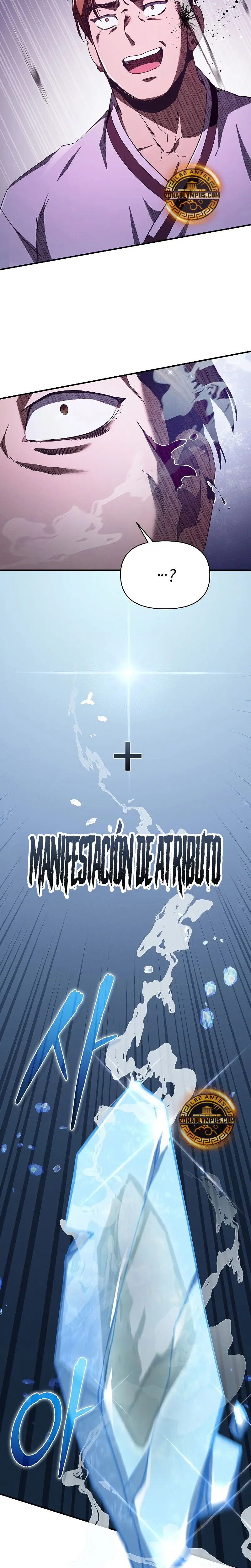 Me convertí en el sucesor del dios marcial capítulo 12, página 24