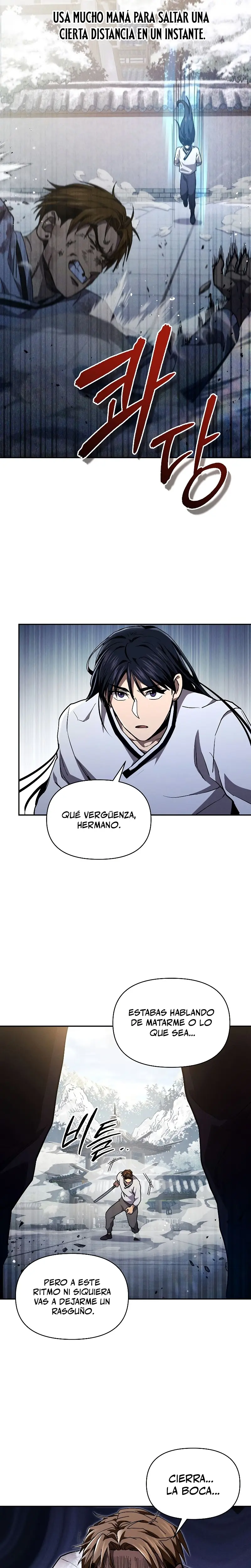 Me convertí en el sucesor del dios marcial capítulo 13, página 5