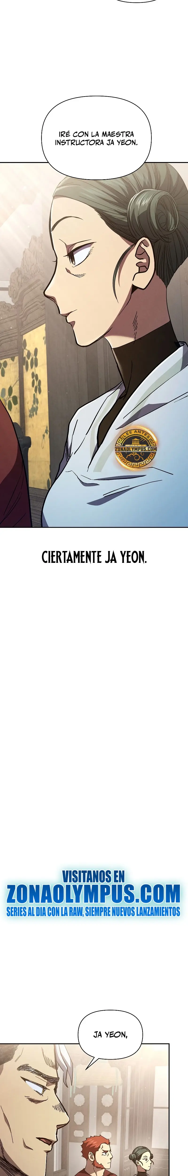 Me convertí en el sucesor del dios marcial capítulo 14, página 4