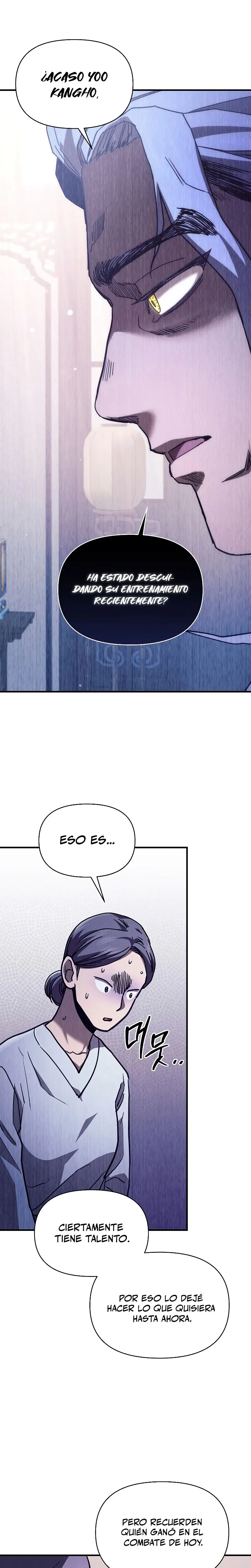 Me convertí en el sucesor del dios marcial capítulo 14, página 17