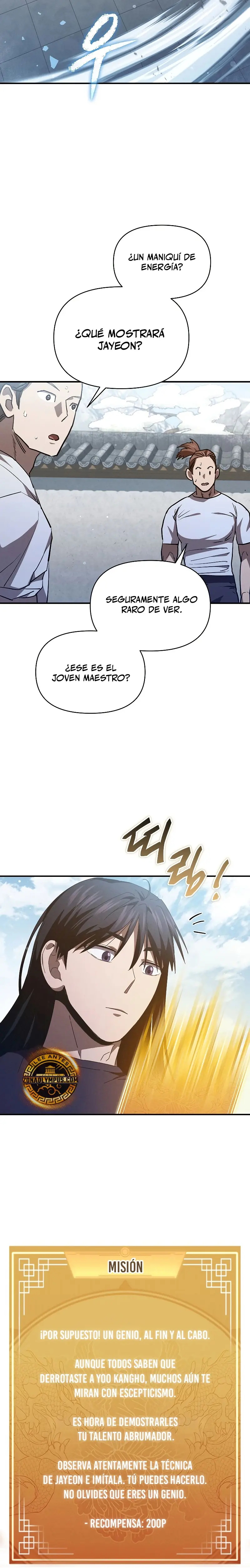 Me convertí en el sucesor del dios marcial capítulo 15, página 26