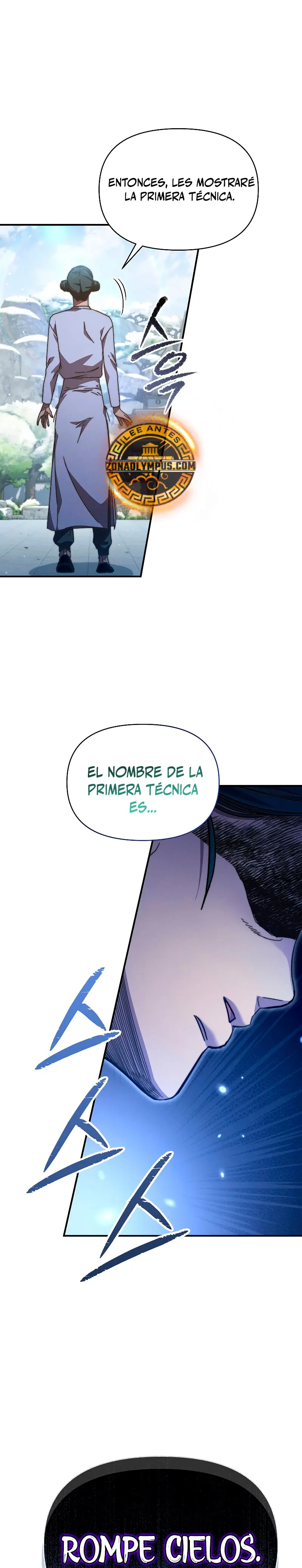 Me convertí en el sucesor del dios marcial capítulo 16, página 2
